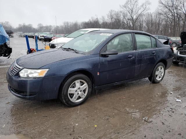 SATURN ION LEVEL 2007 with VIN 1G8AJ55F57Z139150 - Photo from auction