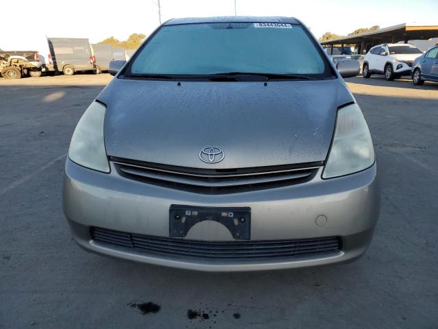Photo 5 from auction – 2005 TOYOTA PRIUS with VIN JTDKB20U953116188