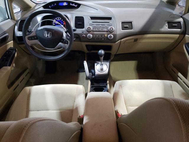 Photo 8 from auction – 2007 HONDA CIVIC EX with VIN 1HGFA16827L116305