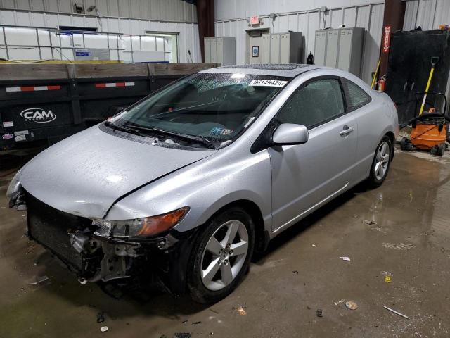 HONDA CIVIC EX 2007 with VIN 2HGFG12817H535408 - Photo from auction