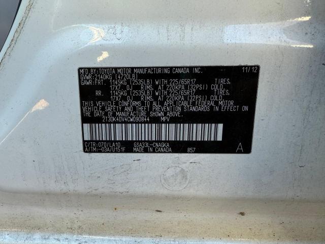 Photo 10 from auction – 2012 TOYOTA RAV4 LIMIT with VIN 2T3DK4DV4CW090844