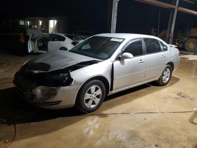 CHEVROLET IMPALA LT 2007 с VIN 2G1WT58K979136043 - Снимка от търг