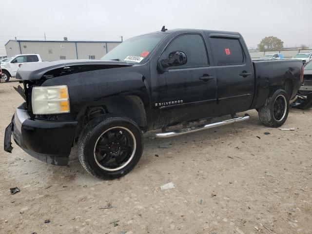 CHEVROLET SILVERADO 2008 with VIN 2GCEC13C181335812 - Photo from auction