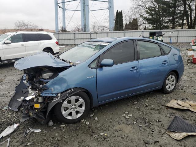 TOYOTA PRIUS 2009 with VIN JTDKB20U197823560 - Photo from auction