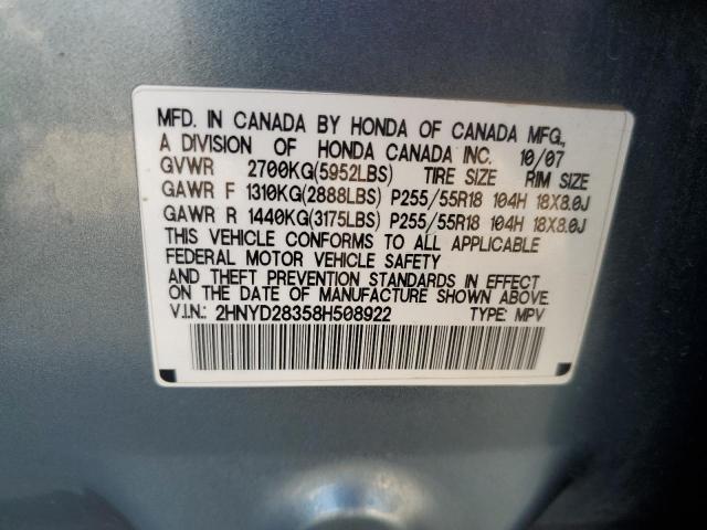 Photo 14 from auction – 2008 ACURA MDX TECHNO with VIN 2HNYD28358H508922