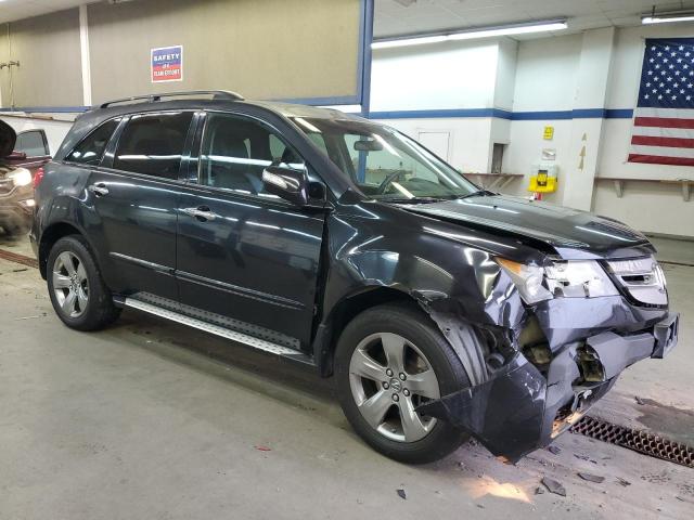 Photo 4 from auction – 2007 ACURA MDX with VIN 2HNYD28867H538926