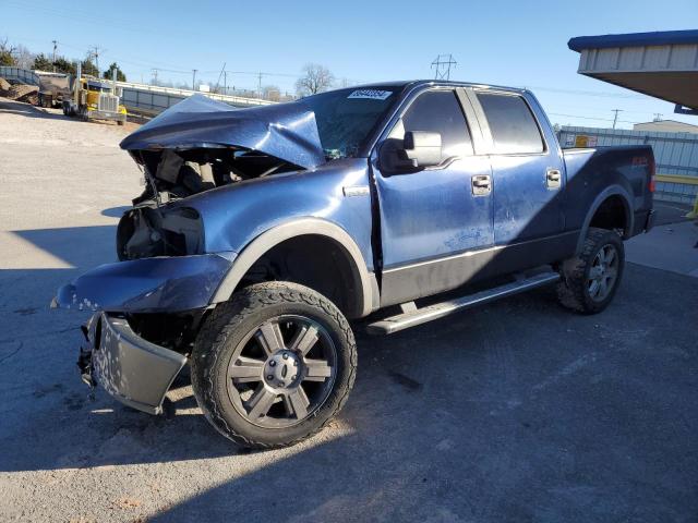 FORD F150 SUPER 2008 with VIN 1FTPW14V28FB24028 - Photo from auction