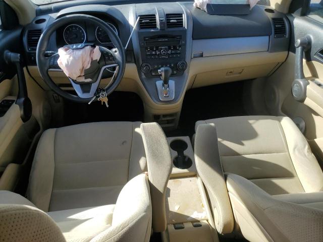 Photo 8 from auction – 2011 HONDA CR-V EX with VIN 5J6RE3H57BL030666