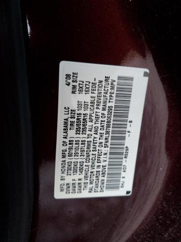 Photo 14 from auction – 2008 HONDA ODYSSEY EX with VIN 5FNRL38788B063295