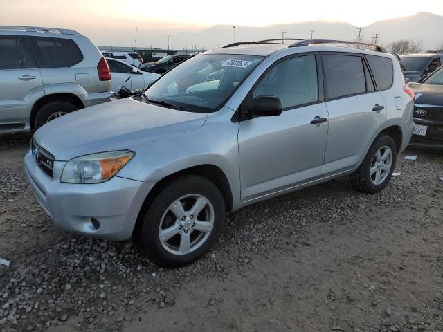 TOYOTA RAV4 2007 with VIN JTMBK33V476010131 - Photo from auction