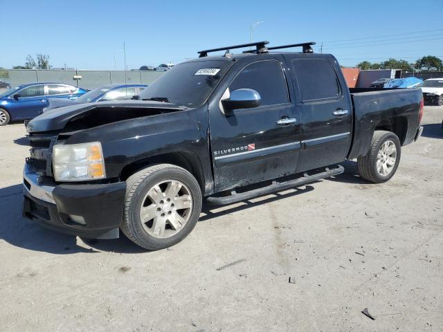 CHEVROLET SILVERADO 2010 with VIN 3GCRCSE00AG256803 - Photo from auction
