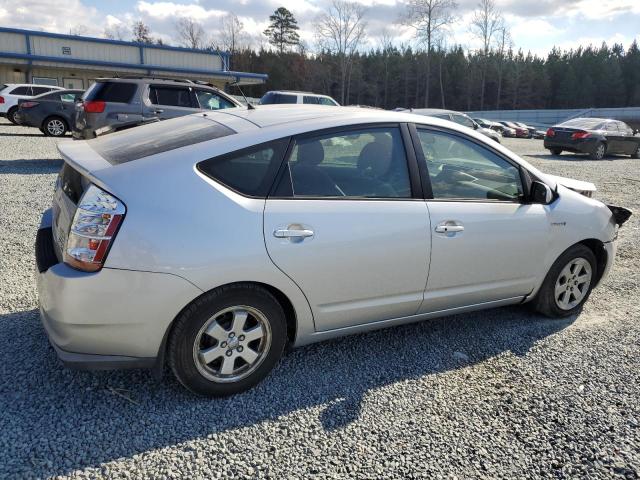 Photo 3 from auction – 2008 TOYOTA PRIUS with VIN JTDKB20U887803322
