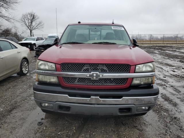 Photo 5 from auction – 2005 CHEVROLET SILVERADO with VIN 2GCEK19B351355492