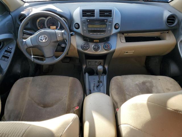 Photo 8 from auction – 2009 TOYOTA RAV4 with VIN 2T3BF33V39W018677
