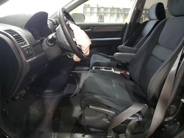 Photo 7 from auction – 2007 HONDA CR-V EX with VIN JHLRE48537C084276
