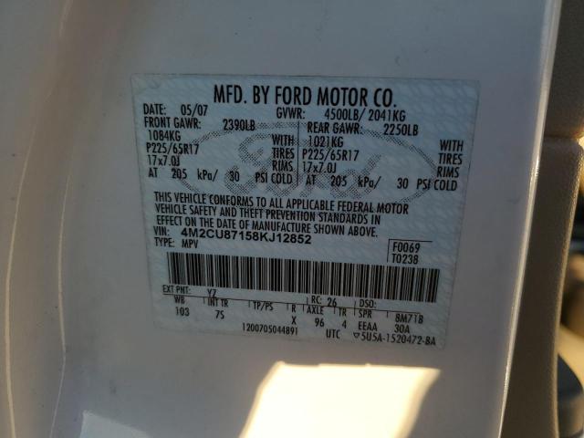 Photo 14 from auction – 2008 MERCURY MARINER PR with VIN 4M2CU87158KJ12852