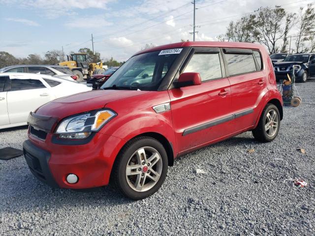 KIA SOUL + 2011 с VIN KNDJT2A20B7215136 - Снимка от търг