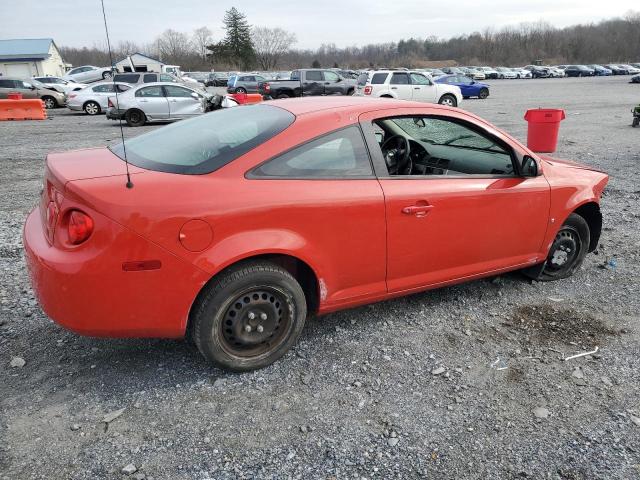 Photo 3 from auction – 2007 CHEVROLET COBALT LT with VIN 1G1AL15F777310753