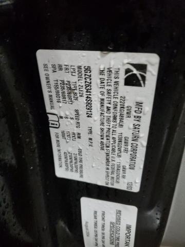 Photo 14 from auction – 2004 SATURN VUE with VIN 5GZCZ63414S829124