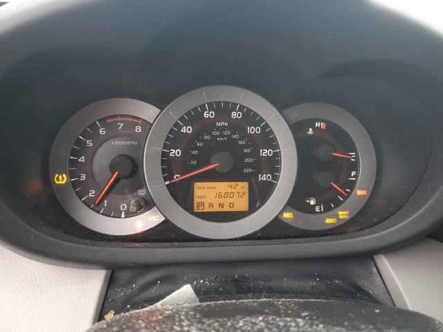 Photo 9 from auction – 2007 TOYOTA RAV4 with VIN JTMBD33VX75073282