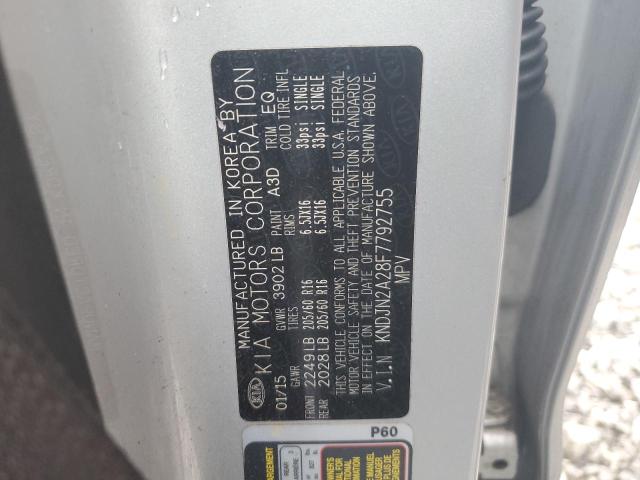Photo 14 from auction – 2015 KIA SOUL with VIN KNDJN2A28F7792755