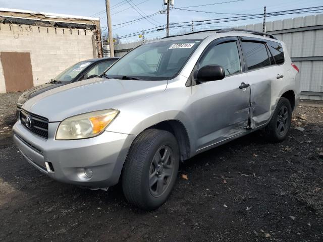 TOYOTA RAV4 2007 with VIN JTMZD33V375034807 - Photo from auction