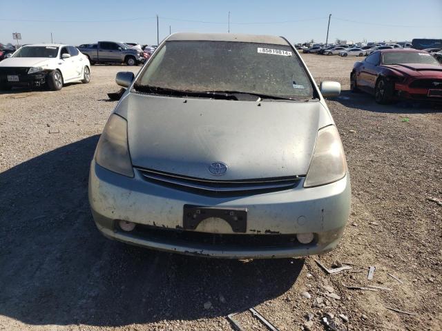 Photo 5 from auction – 2007 TOYOTA PRIUS with VIN JTDKB20U773266125
