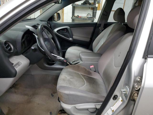 Photo 7 from auction – 2008 TOYOTA RAV4 with VIN JTMBD33V086065123
