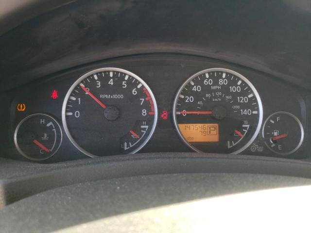 Photo 9 from auction – 2011 NISSAN PATHFINDER with VIN 5N1AR1NNXBC601708