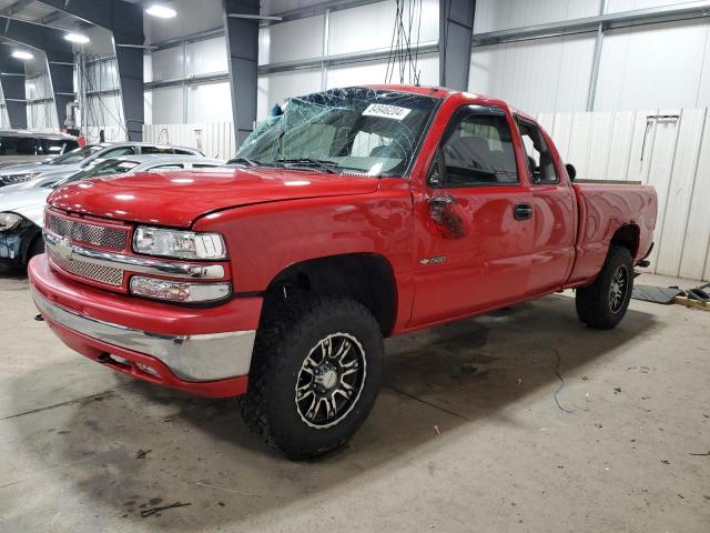CHEVROLET SILVERADO 2002 with VIN 2GCEK19T421344571 - Photo from auction