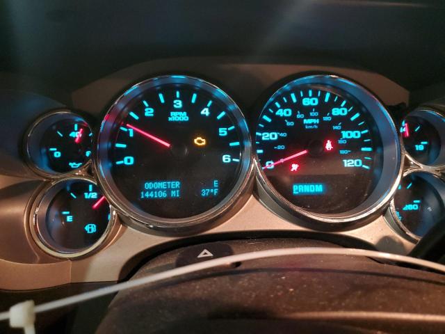 Photo 9 from auction – 2009 CHEVROLET SILVERADO with VIN 2GCEK233491135422