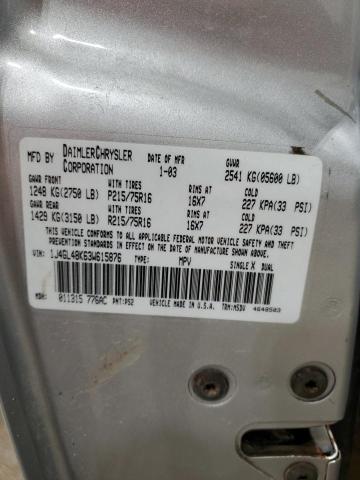 Photo 14 from auction – 2003 JEEP LIBERTY SP with VIN 1J4GL48K63W615876