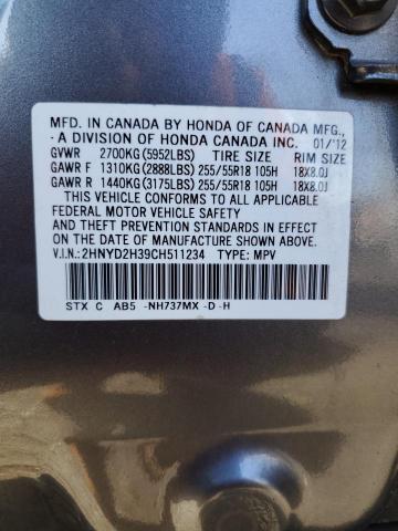 Photo 14 from auction – 2012 ACURA MDX TECHNO with VIN 2HNYD2H39CH511234