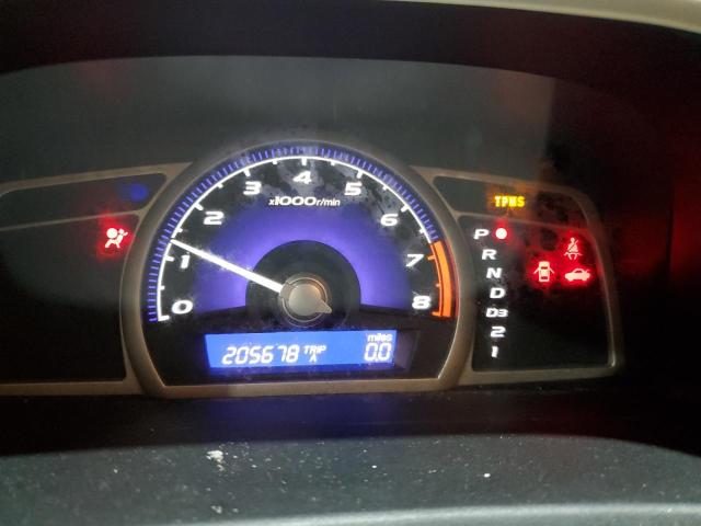 Photo 9 from auction – 2008 HONDA CIVIC LX with VIN 2HGFA16548H532618