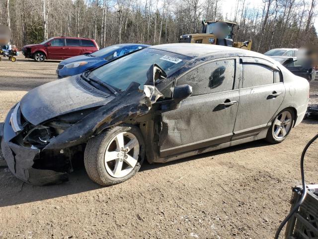 HONDA CIVIC LX 2007 with VIN 2HGFA15547H107741 - Photo from auction