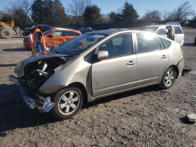TOYOTA PRIUS 2005 with VIN JTDKB20U153071148 - Photo from auction