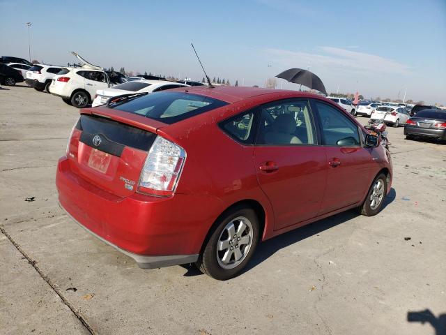 Photo 3 from auction – 2007 TOYOTA PRIUS with VIN JTDKB20U773277853