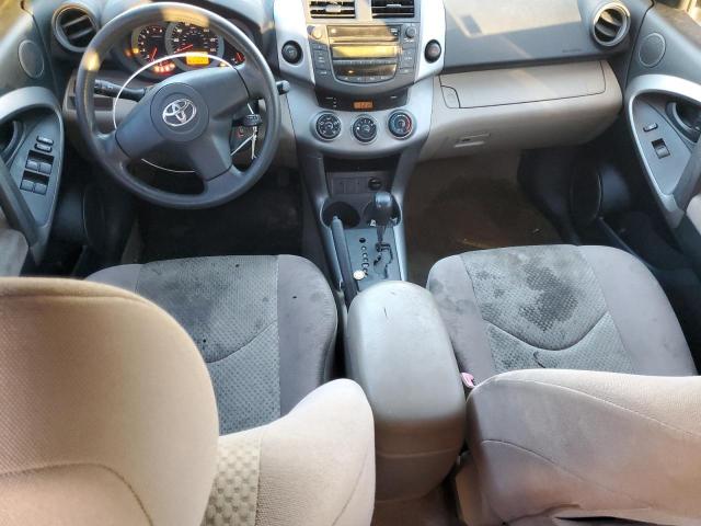 Photo 8 from auction – 2006 TOYOTA RAV4 with VIN JTMZD33V565007929