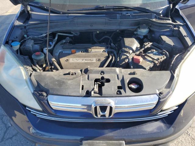 Photo 12 from auction – 2007 HONDA CR-V EX with VIN 5J6RE48587L011833