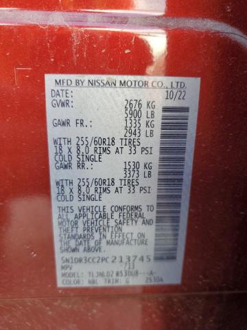 Photo 14 from auction – 2023 NISSAN PATHFINDER with VIN 5N1DR3CC2PC213745