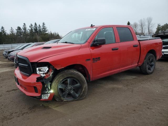 RAM 1500 CLASS 2020 مع رقم تعريف المركبة 3C6RR7KT2LG264857 - صورة من المزاد