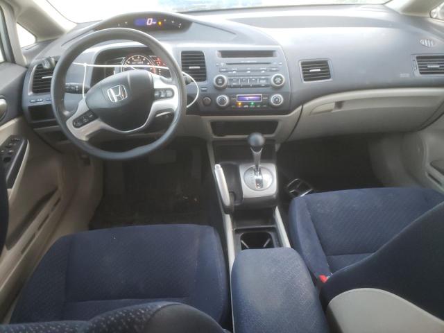 Photo 8 from auction – 2006 HONDA CIVIC HYBR with VIN JHMFA36296S005422
