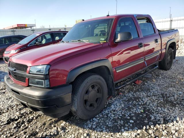 CHEVROLET SILVERADO 2005 with VIN 2GCEK13T451218045 - Photo from auction