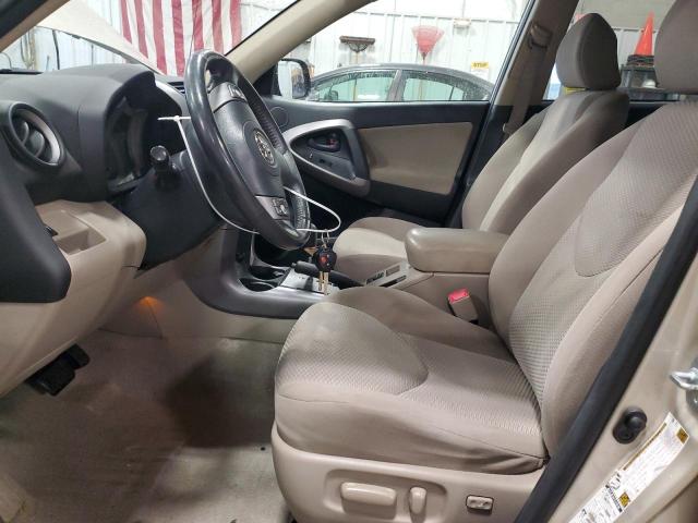 Photo 7 from auction – 2008 TOYOTA RAV4 LIMIT with VIN JTMBK31V585064774