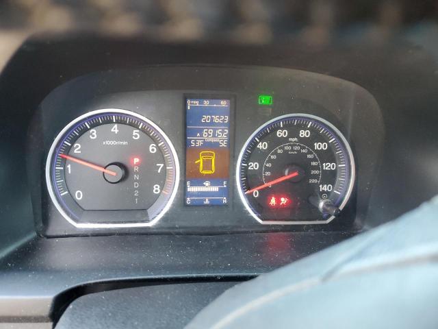 Photo 9 from auction – 2011 HONDA CR-V EXL with VIN JHLRE4H72BC005111