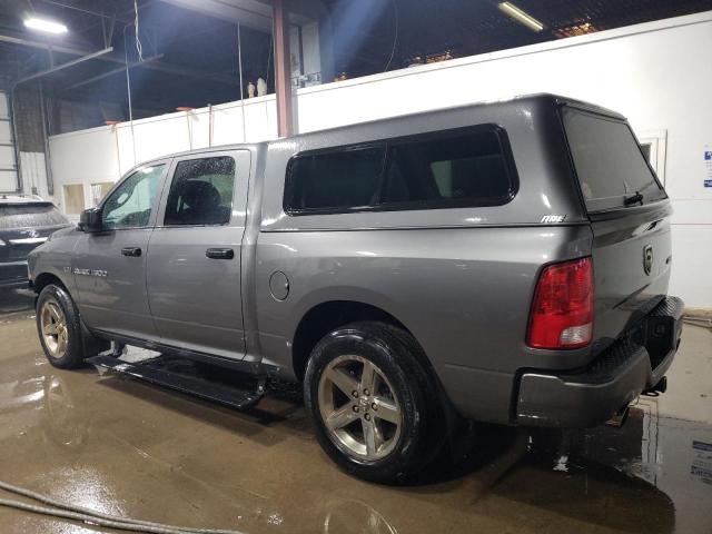 Photo 2 from auction – 2012 DODGE RAM 1500 S with VIN 1C6RD7KT7CS283251