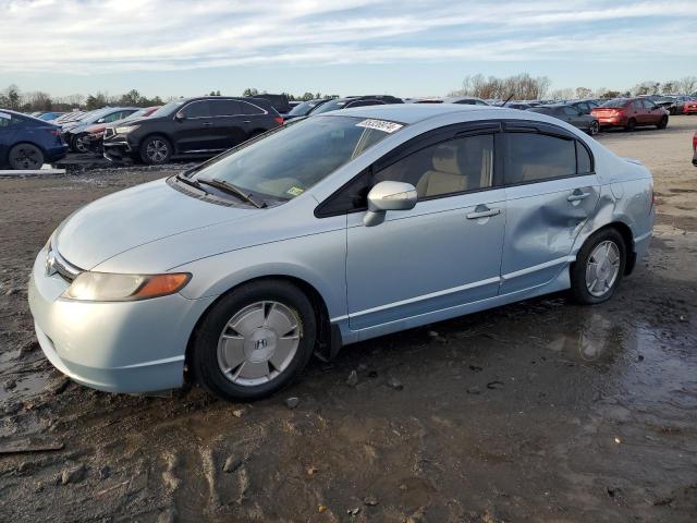 HONDA CIVIC HYBR 2006 with VIN JHMFA36286S014290 - Photo from auction