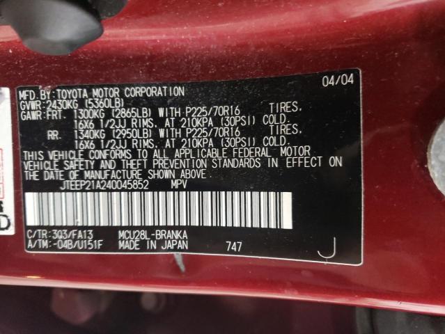 Photo 14 from auction – 2004 TOYOTA HIGHLANDER with VIN JTEEP21A240045852