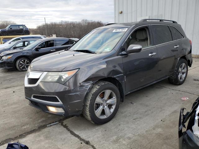 ACURA MDX 2011 with VIN 2HNYD2H21BH531841 - Photo from auction