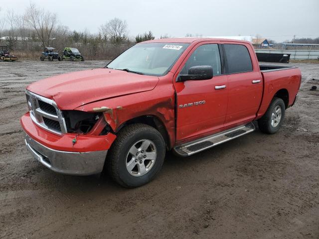 DODGE RAM 1500 2011 with VIN 1D7RV1CP9BS631110 - Photo from auction